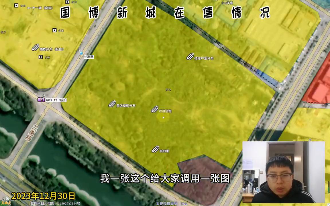 国博新城房价最新消息,国博新城最新优惠