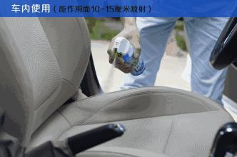 夏天车内快速降温的正确使用方法,夏天车内快速降温