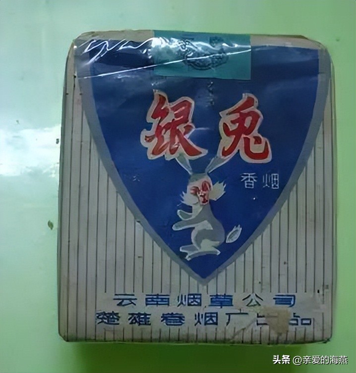 盘点那些中国绝版老香烟,中国绝版老香烟见过五种算你老了