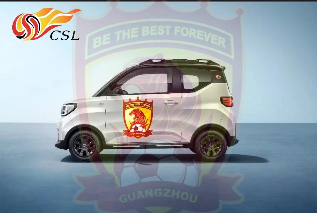 当大玩具“GB”与足球不期而遇