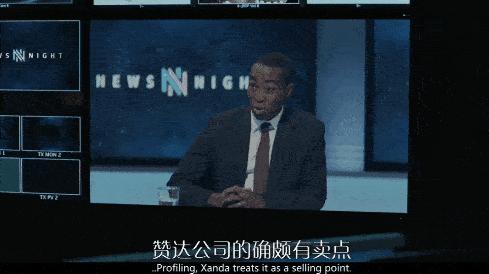 锁定电视剧第30集两人抢枪,锁定电视剧第30集