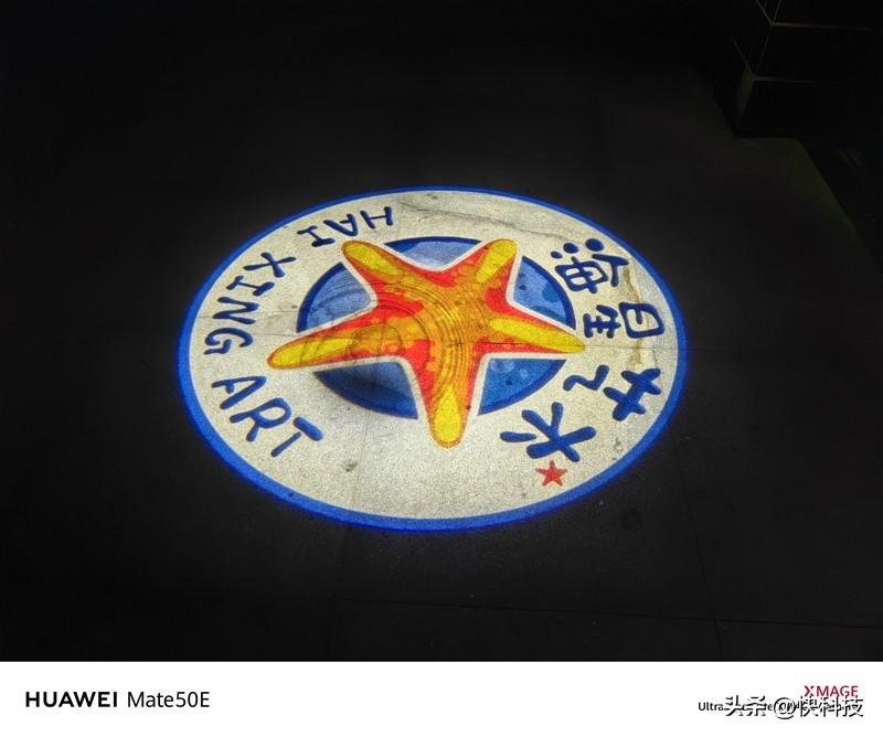 华为mate50e跟mate50值得购买吗,华为mate50e和mate50哪个值得买