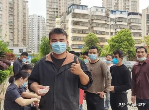 月薪4000以上的工作,月薪4000至5000的工作职业有哪些