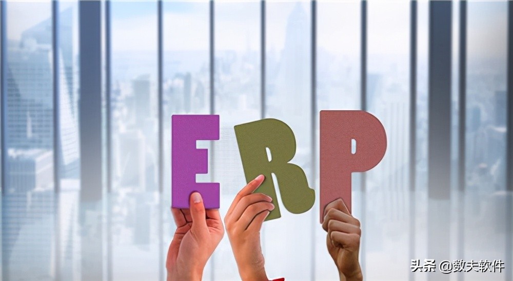 erp系统培训最深刻的部分,erp系统怎样大幅度地提高企业效率