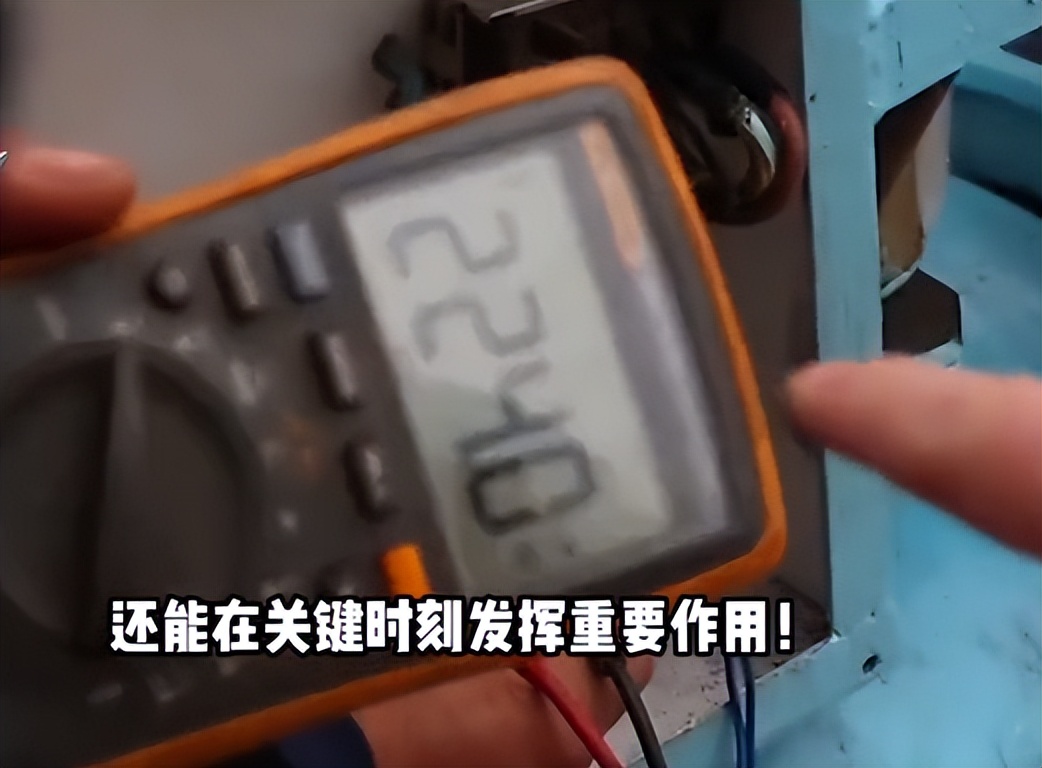 农民发明空气发电机,农民发明了个最好的发电机