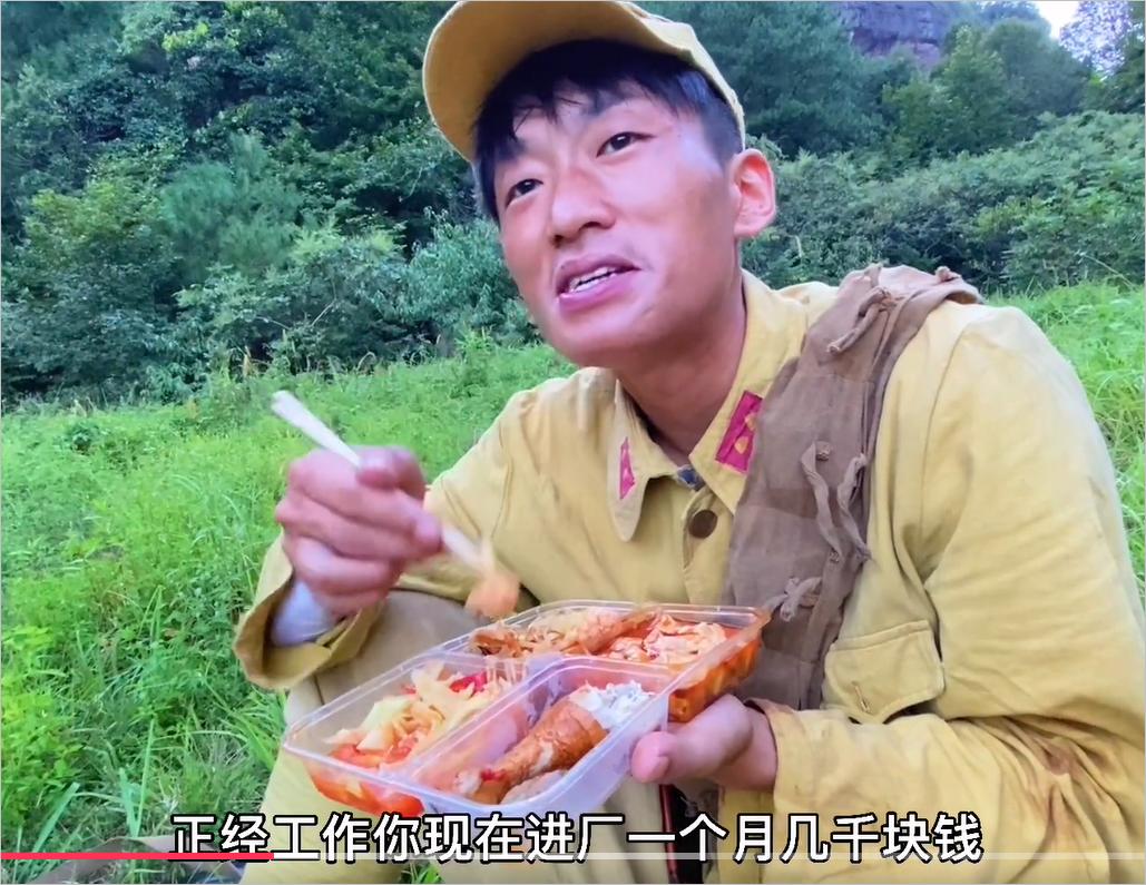 揭秘横店群演真实现状的电影,横店群演的真实生活