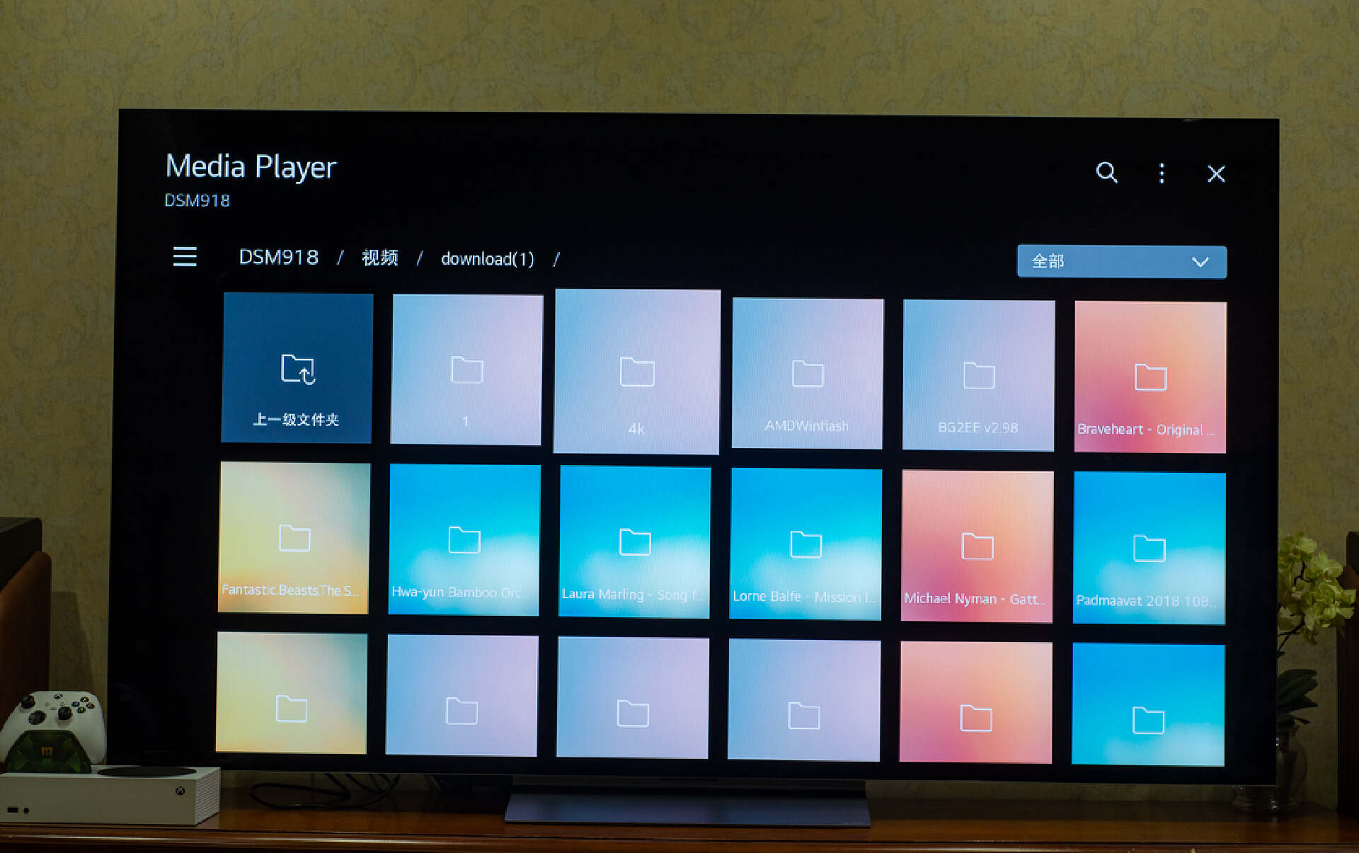 oled超高画质电视,画质天花板microled