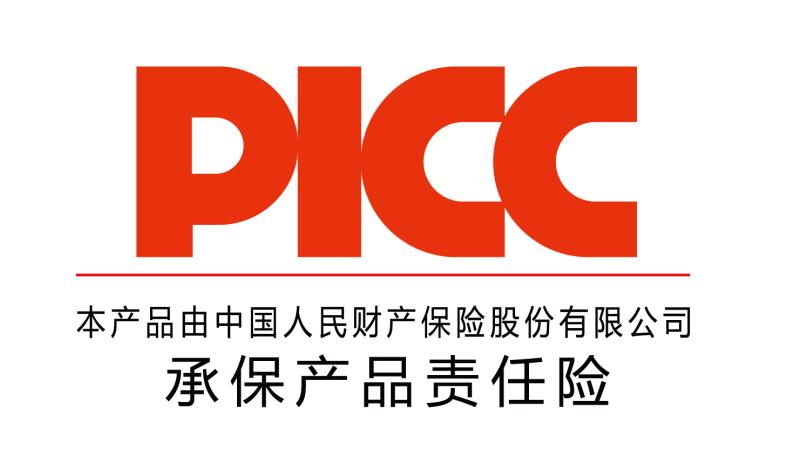 露卡麦尔旗下全线产品由中国人保责任险承保，为消费者保驾护航！