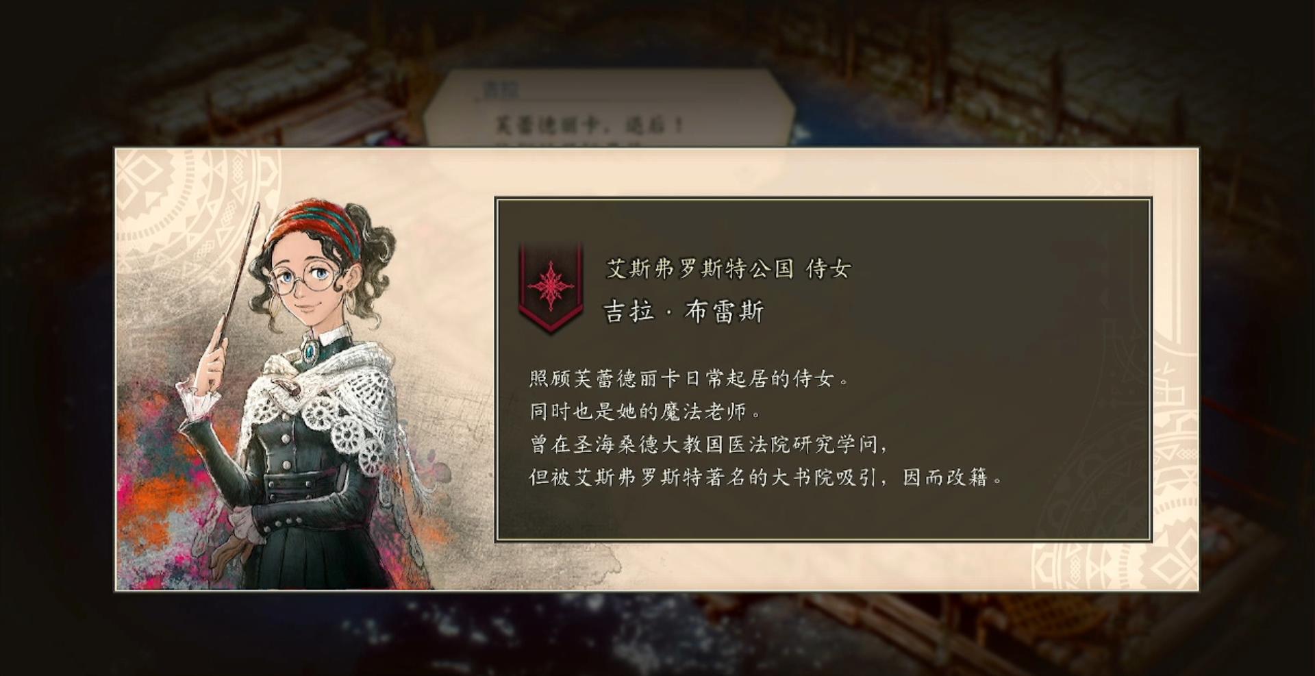 三角战略买哪个版本,最新的战棋类游戏是什么