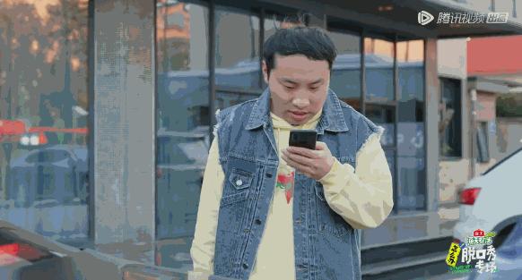 杨幂吐槽成龙,杨幂与成龙视频