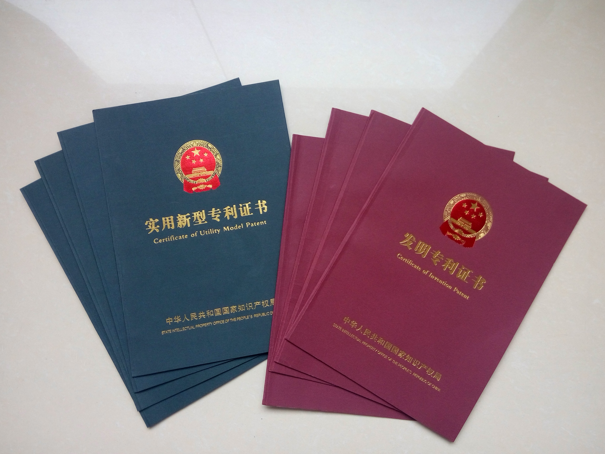 实用新型专利和发明专利受理时间,实用新型专利和发明专利区别在哪