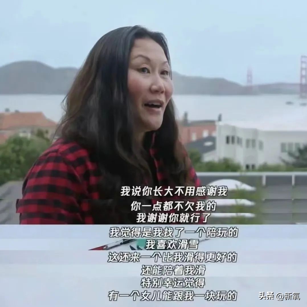 集世界冠军、斯坦福学霸、时尚超模于一身，她是如何培养出来的？