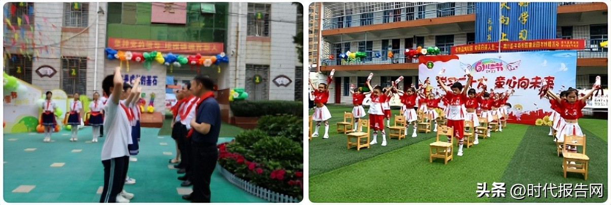 潢川七小校园,潢川县七小