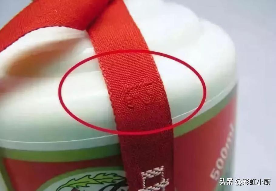 茅台瓶口日期怎么看,茅台年份酒瓶型有什么讲究