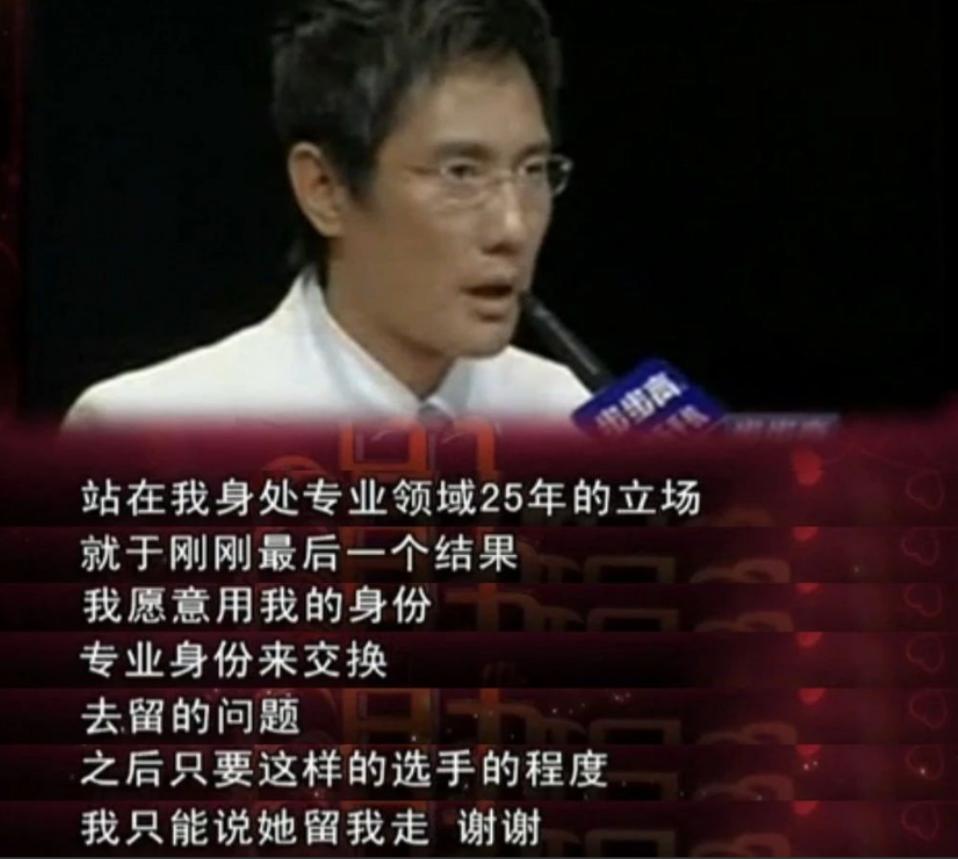 包小柏只有一个女儿吗,包小柏和他女儿