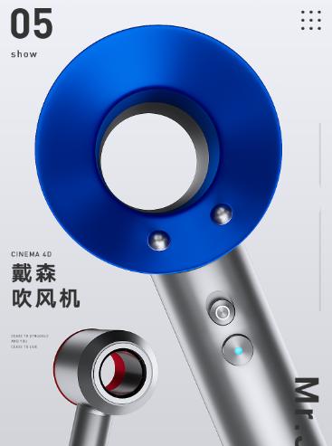 吹风机排行榜十大品牌,除尘吹风机十大品牌