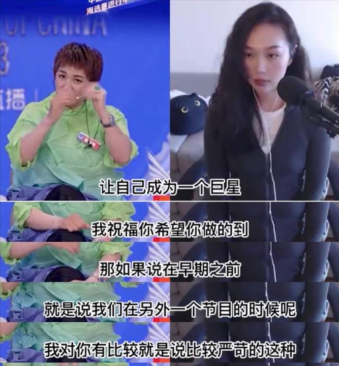 柯以敏为曾经的行为付出代价,柯以敏回应自己付出了代价