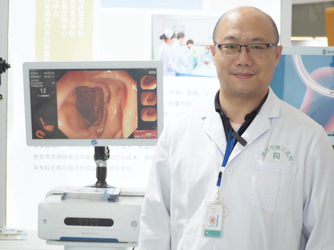 武汉第23届医疗器械展,2021年武汉医疗器械展