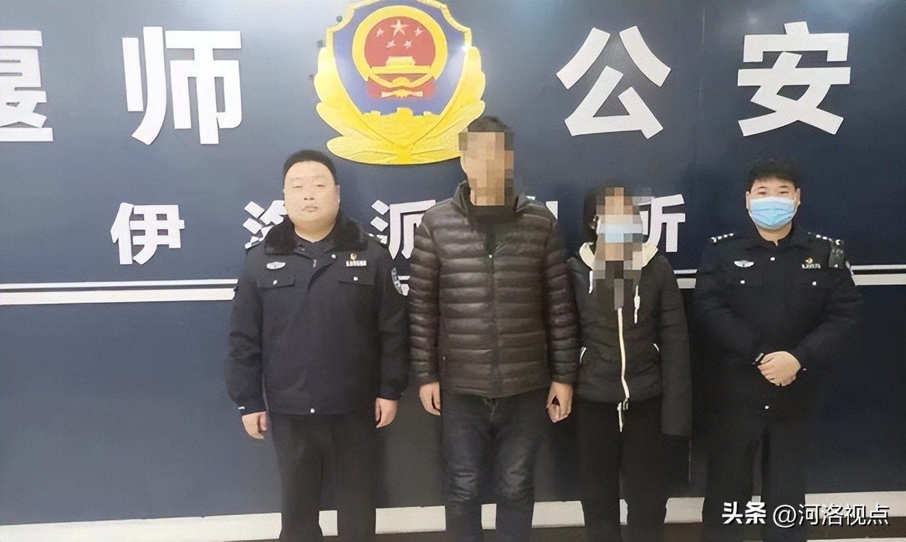 娲涢槼甯傚叕瀹夊眬鍋冨笀鍒嗗眬,鍋冨笀璀︽儏閫氭姤