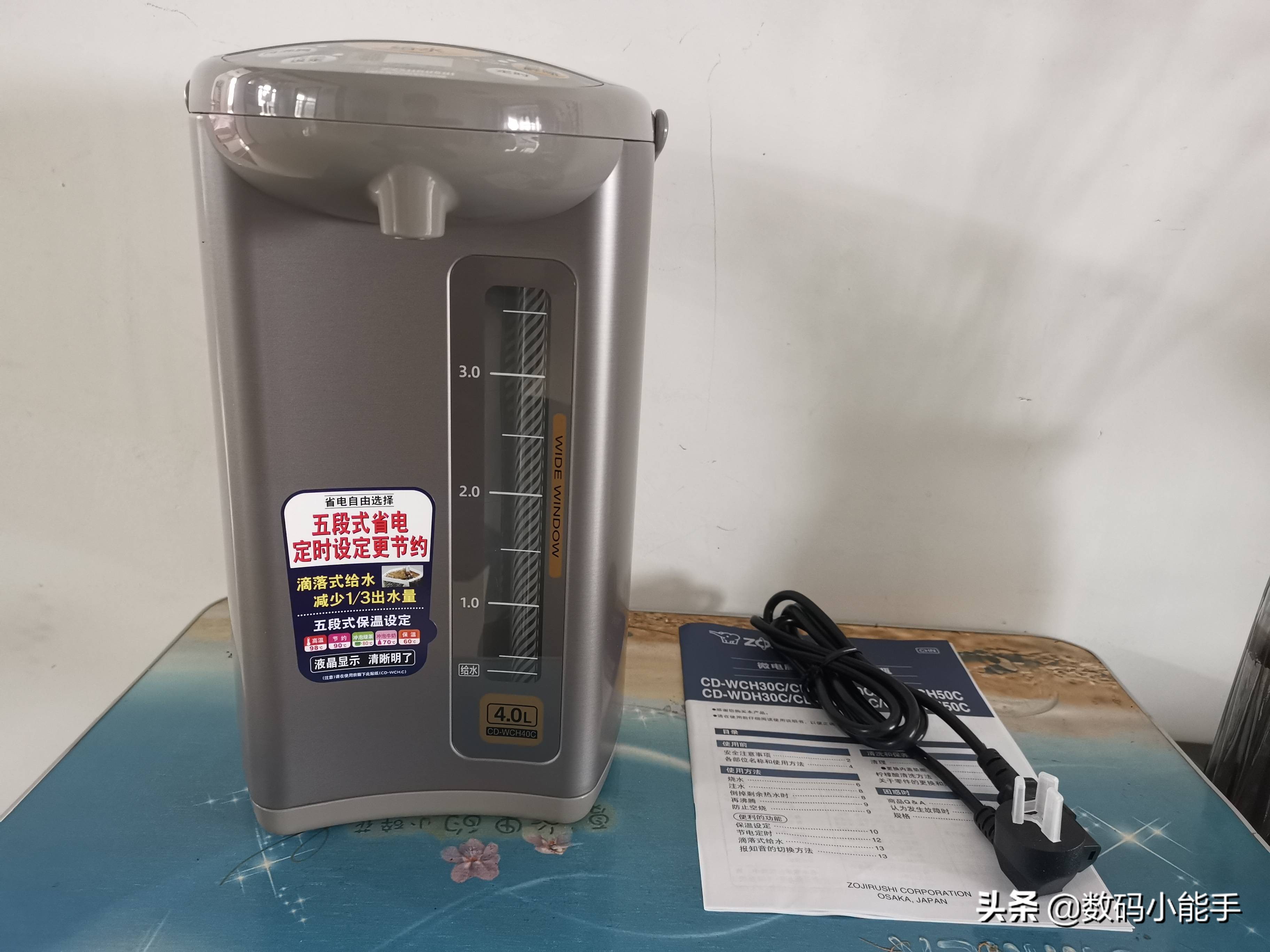 象印110v电热水壶怎么样,象印电热水壶dnh40c使用测评