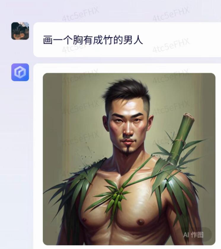 百度，这次太急了