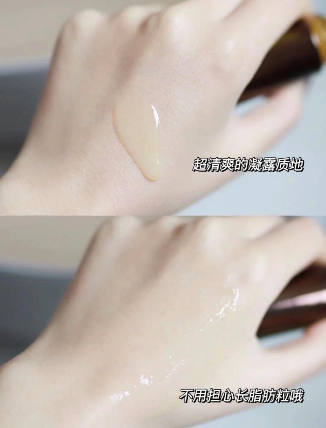 推荐几款简单好用的眼霜,眼霜推荐24岁适合的眼霜平价