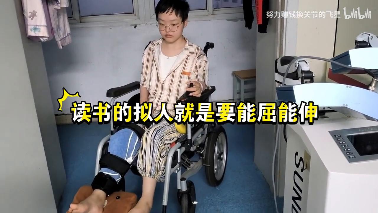 伤口反复被痛苦撕扯,反复撕裂反复自愈的伤口