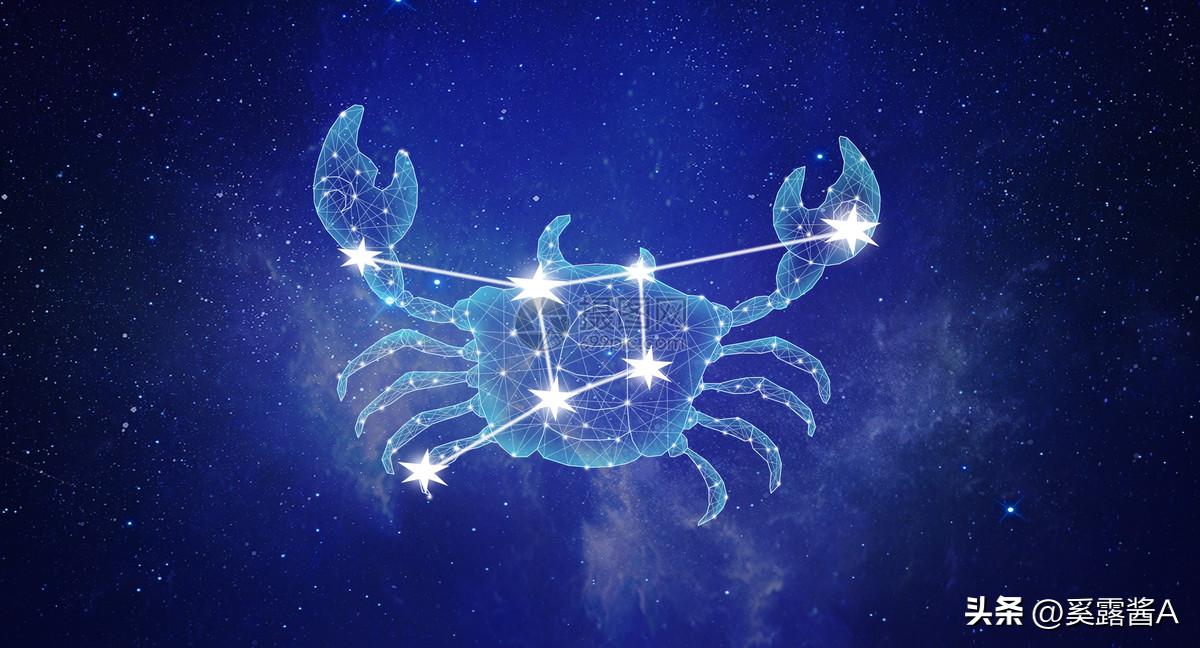 狮子座和处女座2023年运势,2021年11月30日巨蟹座星座运势