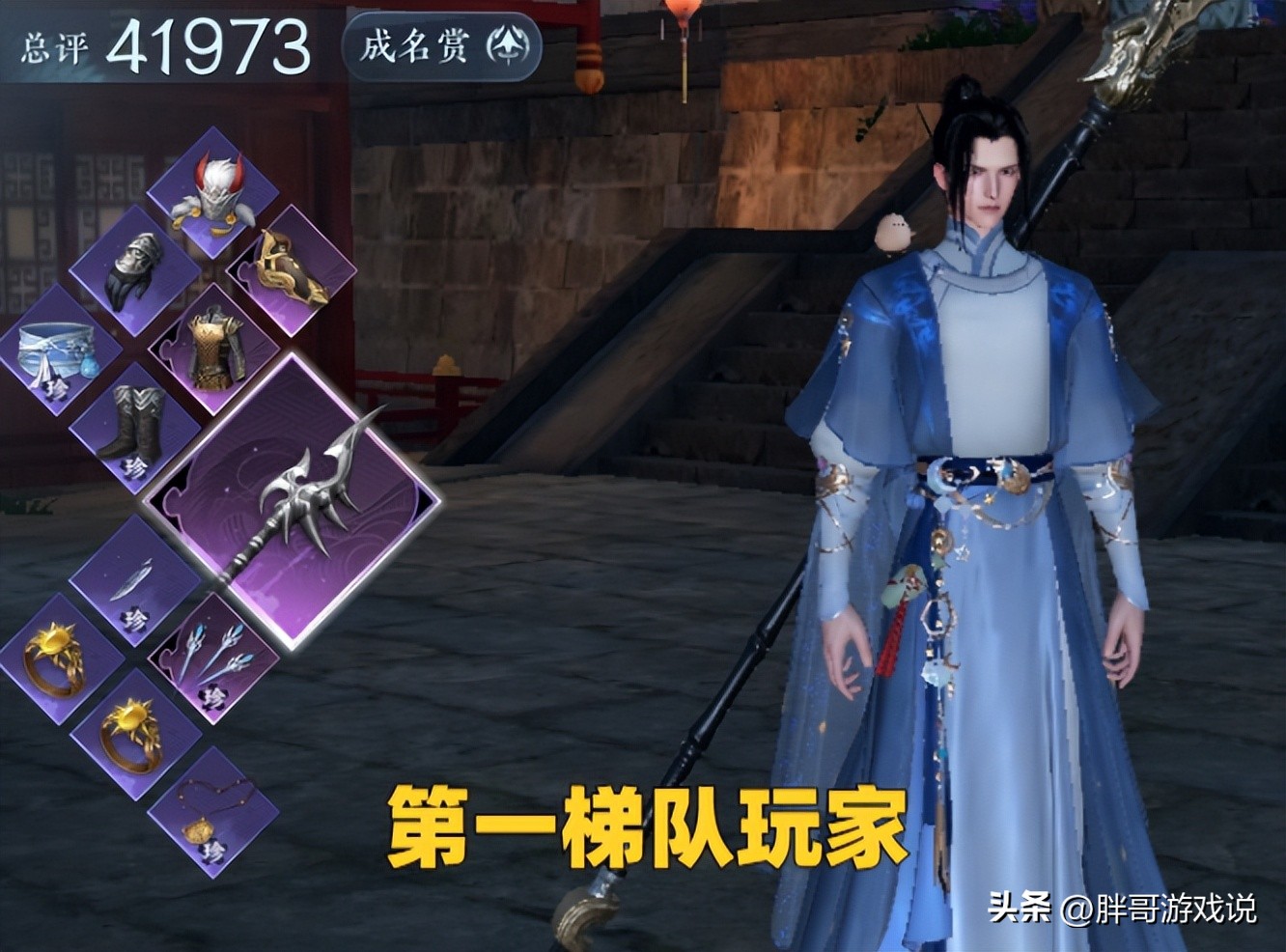 2022逆水寒一个号一天搬砖多少钱,逆水寒搬砖真实收益