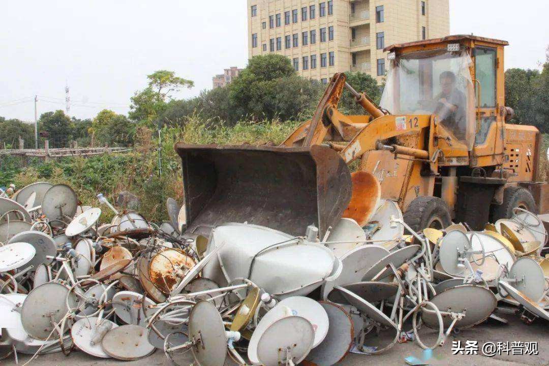 卫星锅为什么被禁用,现在卫星锅被禁用了吗