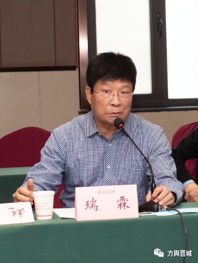 【行岳论坛】瑞霖雄论：让文化走进地名实践——以晋城市为例