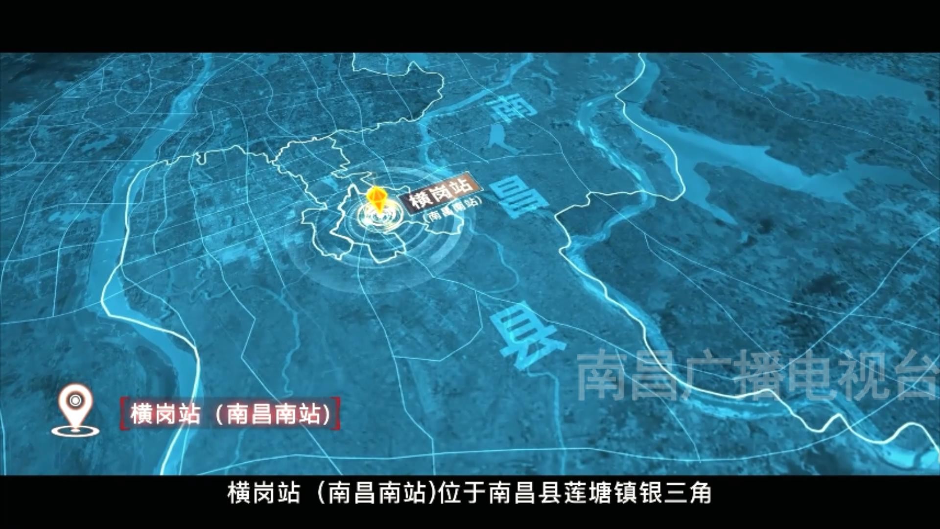 南昌强省会我们在行动专栏,南昌市城市最新发展战略