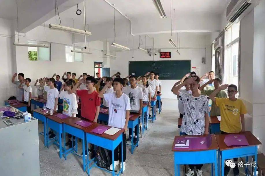 重庆各名校云校,重庆直属学校怎么招生