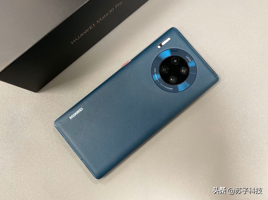 华为麒麟990千元五g手机,华为2000左右麒麟990四摄