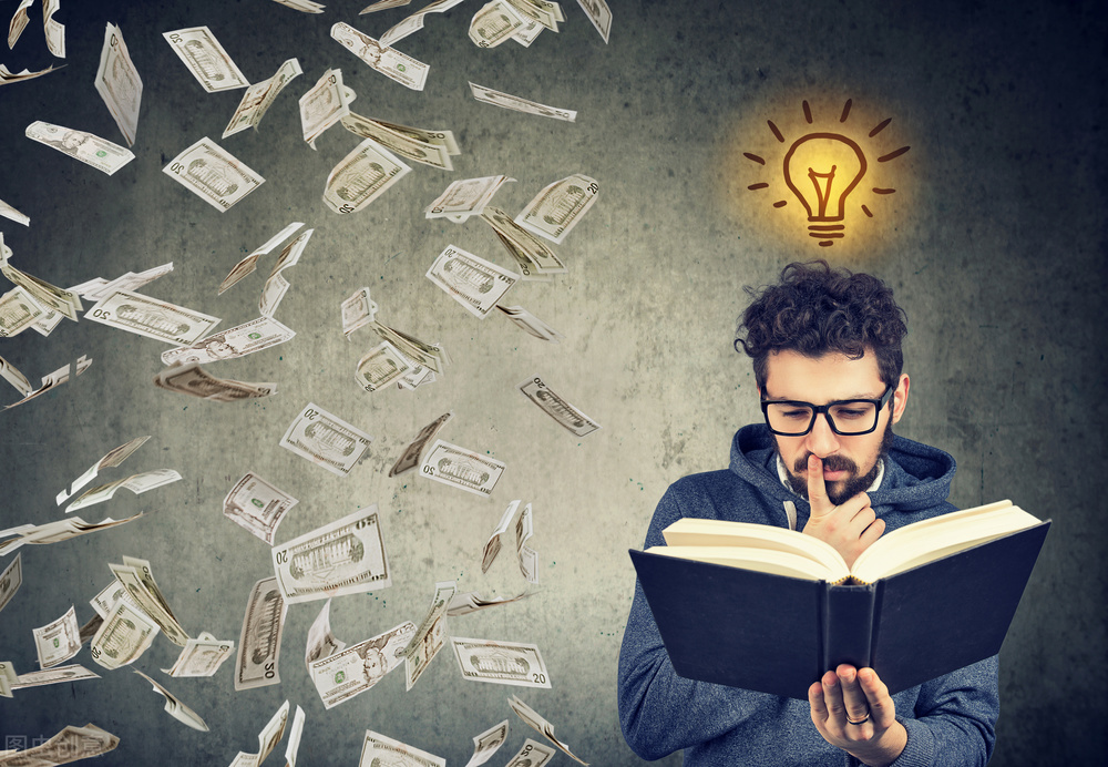 0.3元就能赚钱的游戏,如何寻找一款赚钱的游戏