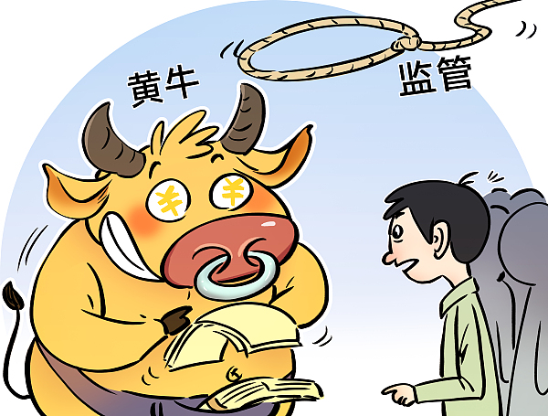 第三方平台现高价代抢博物馆免费预约票引争议