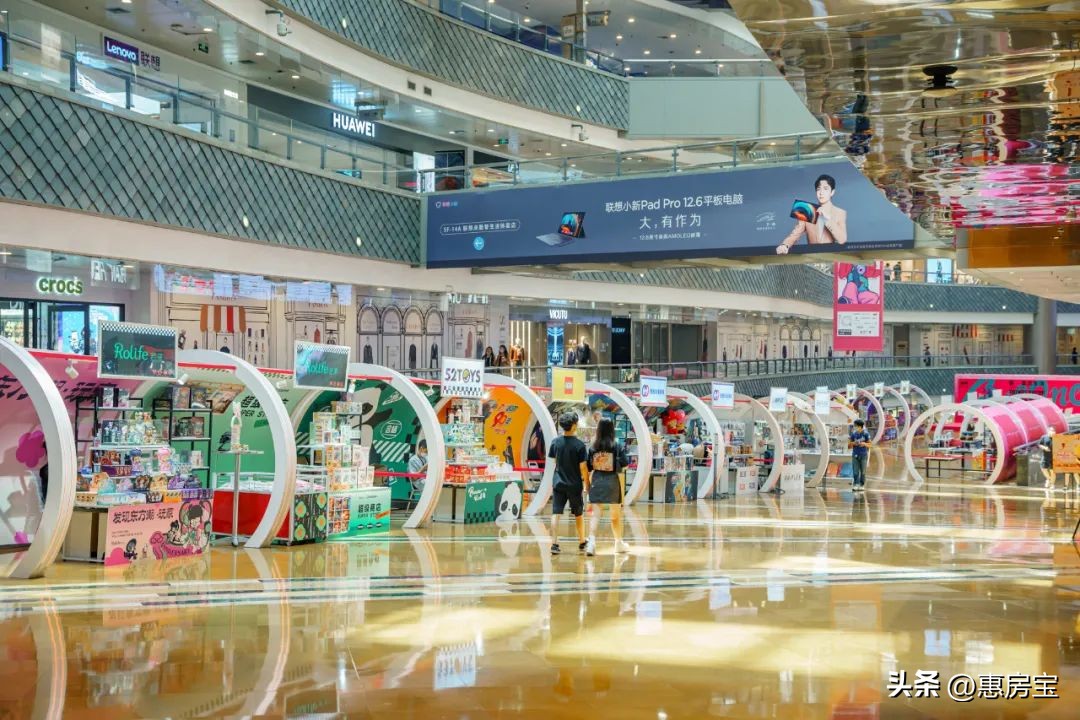 魔都发展史完整版,魔都商业