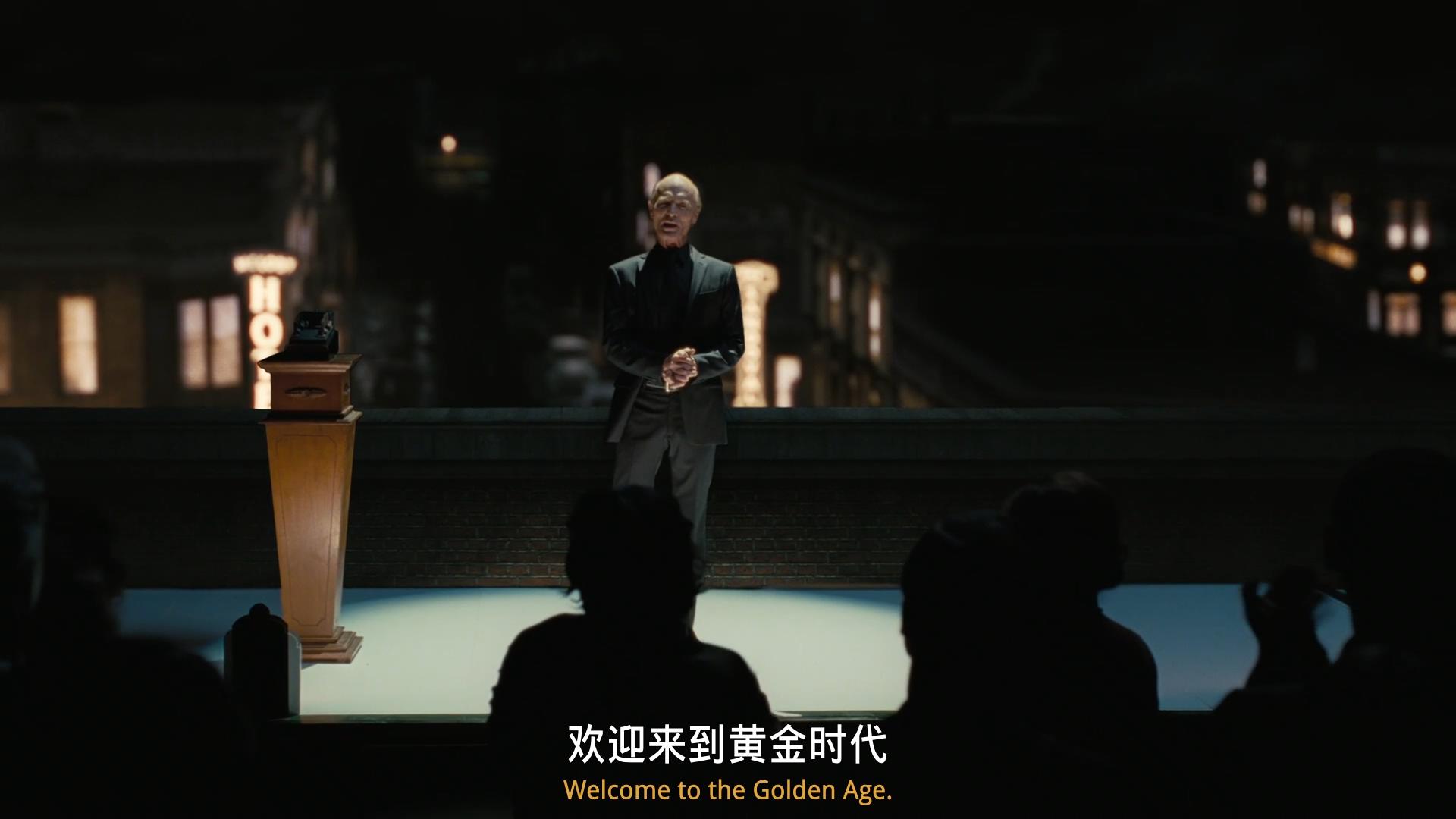 西部世界第四季第06集,西部世界第四季采访