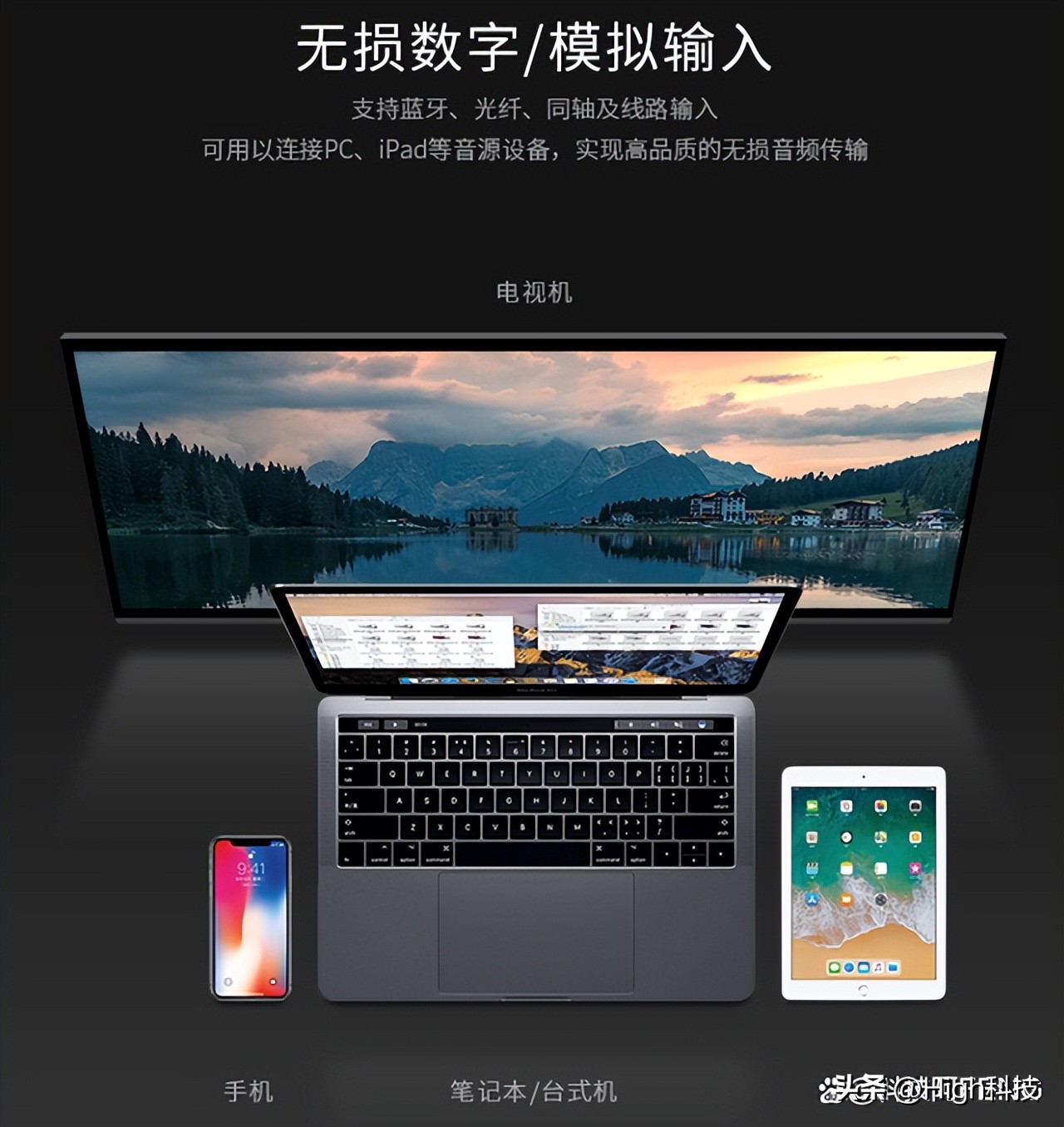 惠威d300和奥迪车音响哪个好,惠威D300和m300哪个音质好