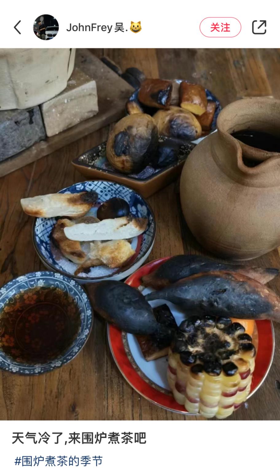 草莓热奶塔,草莓塔热奶宝