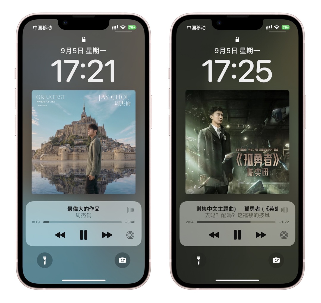 ios16值不值得安装,ios16值得更新吗