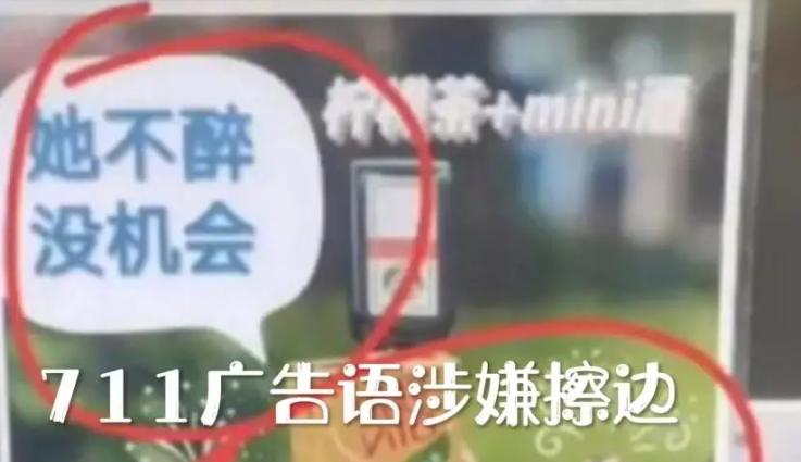 令人眼前一亮的广告语,让人眼前一亮创意广告语