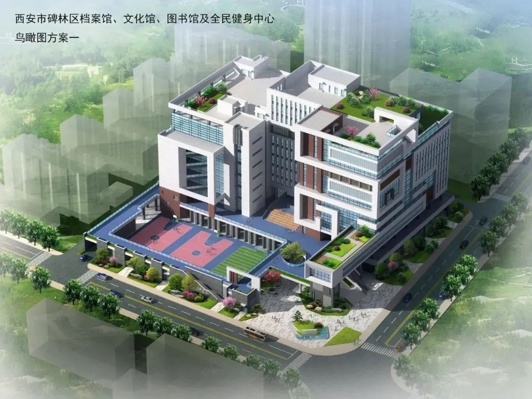 西安地标建筑图书馆,西安市图书馆平面图