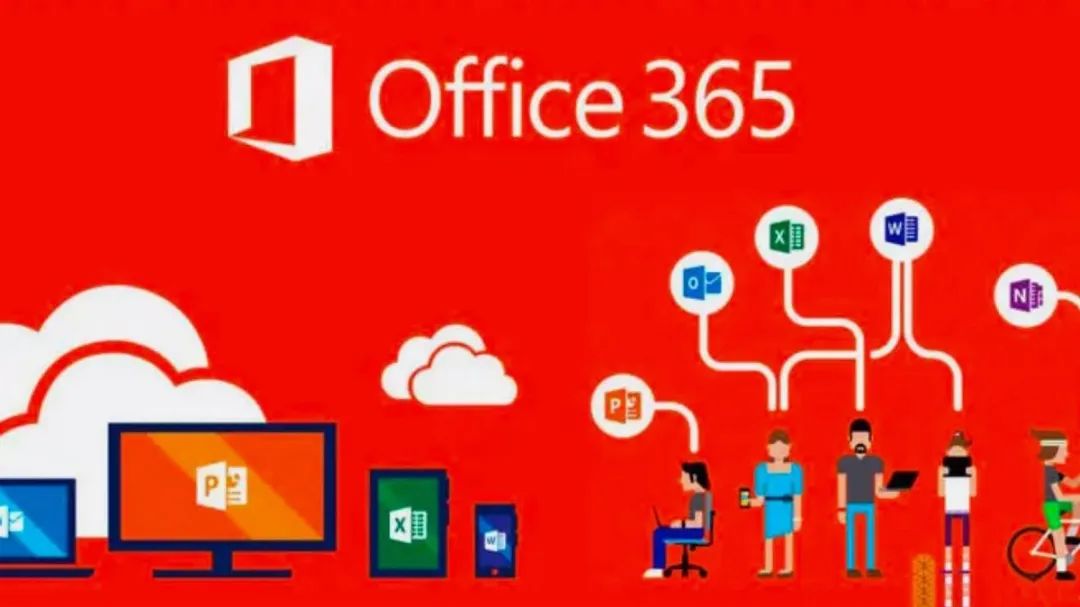 金山办公有多强,金山办公wps靠谱么