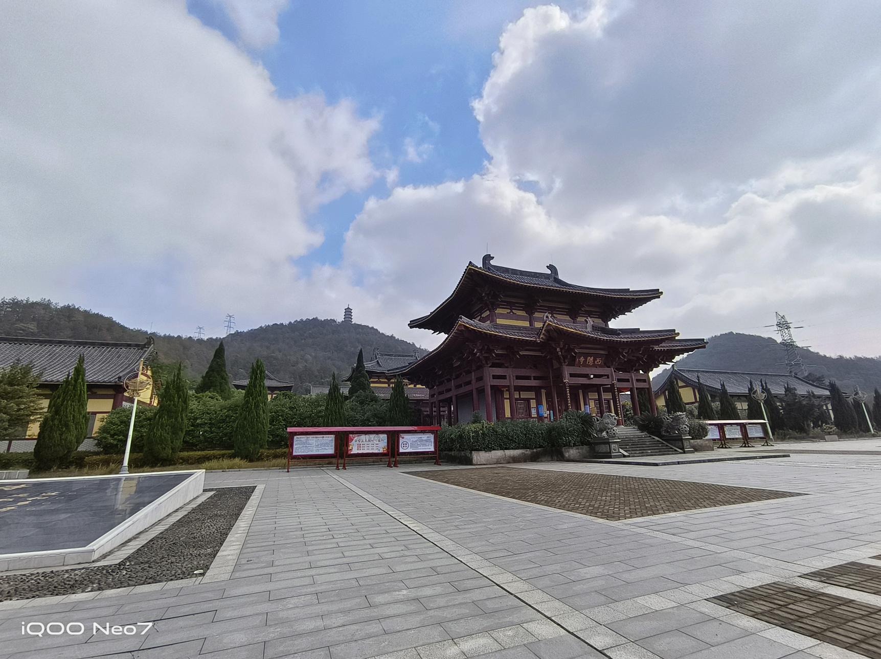 iqooneo7竞速版深度测评,iqooneo7竞速版怎么样值得入手吗