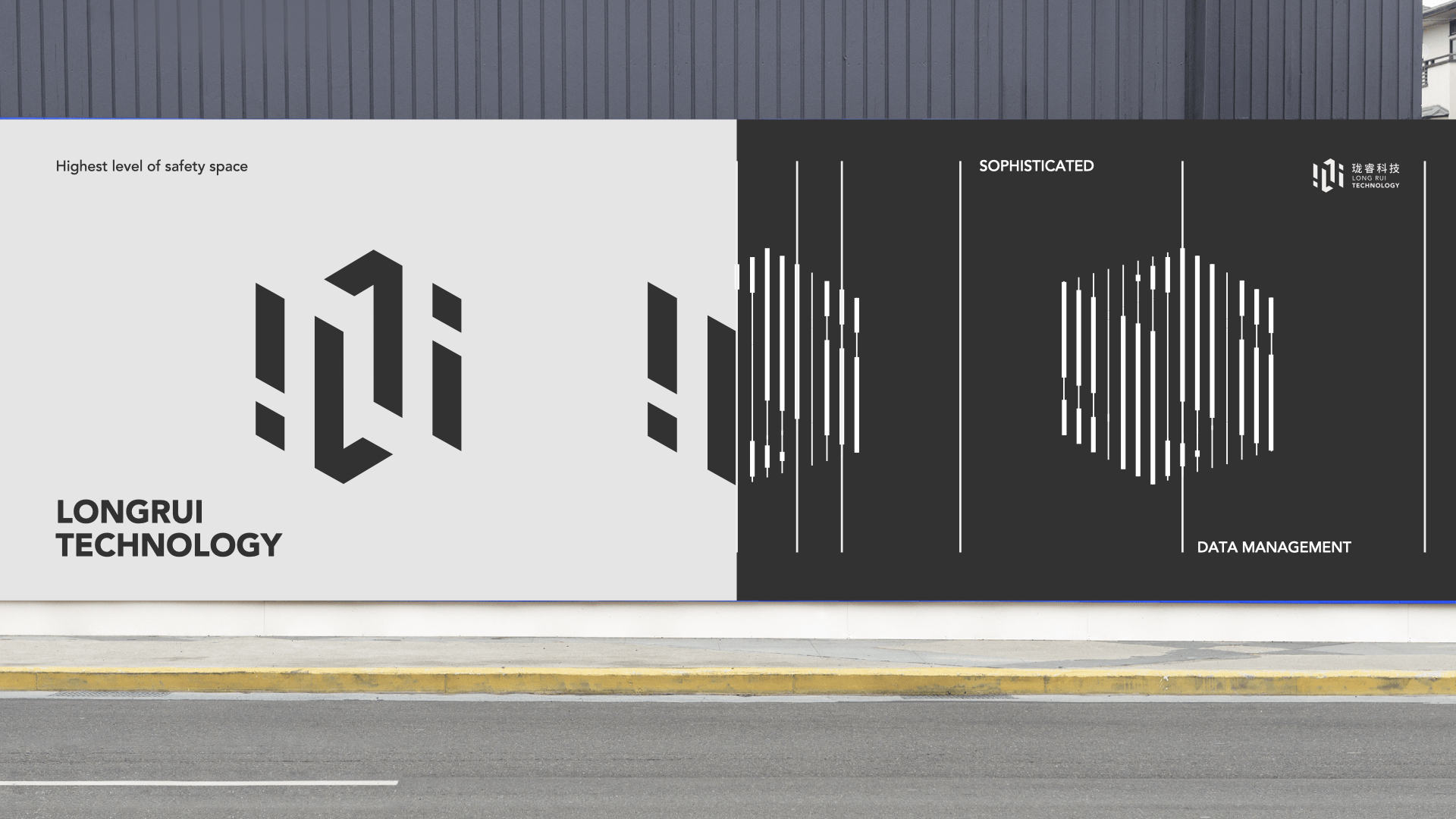 企业优秀vi设计,科技品牌vi设计