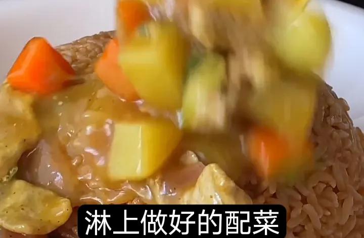 好吃的酱油米饭怎么做好吃,好吃的酱油米饭