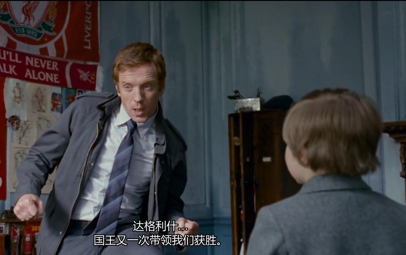 信仰利物浦,利物浦传奇杰拉德少年成长