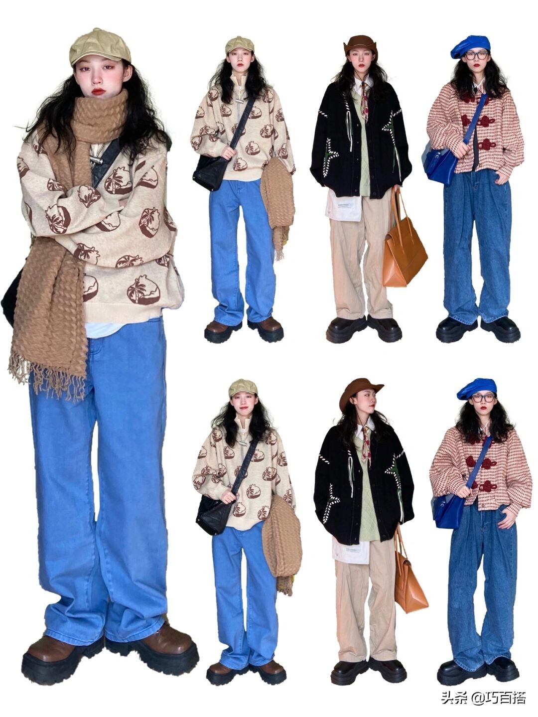 今年牛仔裤冬天流行的最新穿搭,今年秋冬季最流行什么样的牛仔裤