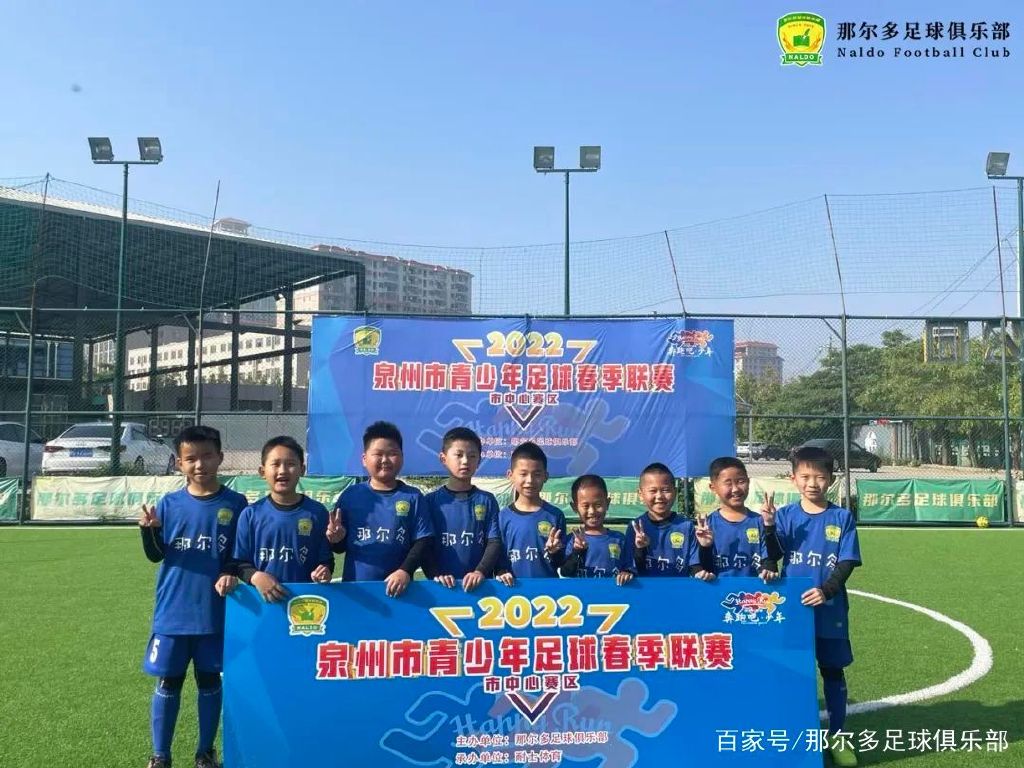 赛事速看季中冠军赛,冠军速看